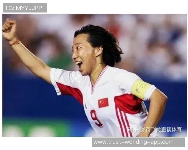 足球小姐孙雯的传奇之路与中国女足的崛起历程探秘